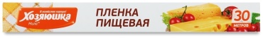 Хозяюшка Мила Пищевая пленка 30 м