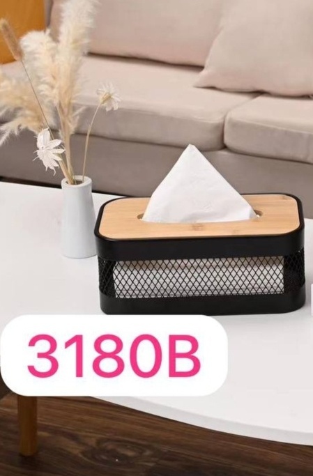 Салфетница 3180B, металл