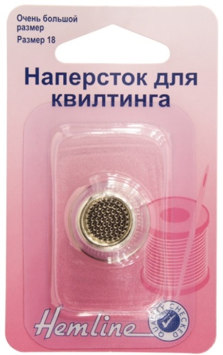 Наперсток Hemline 300.XL 1 шт
