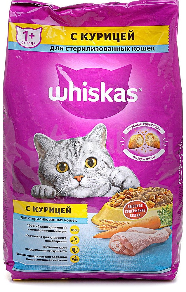 Купить Корм Вискас Для Кошек На Валдберис
