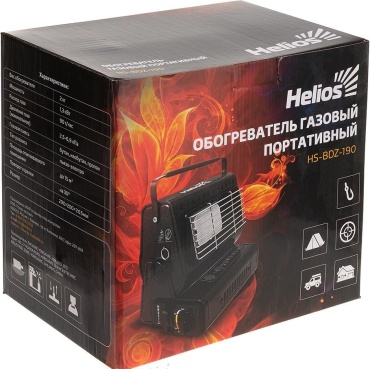 Обогреватель Helios HS-BDZ-190 без баллона
