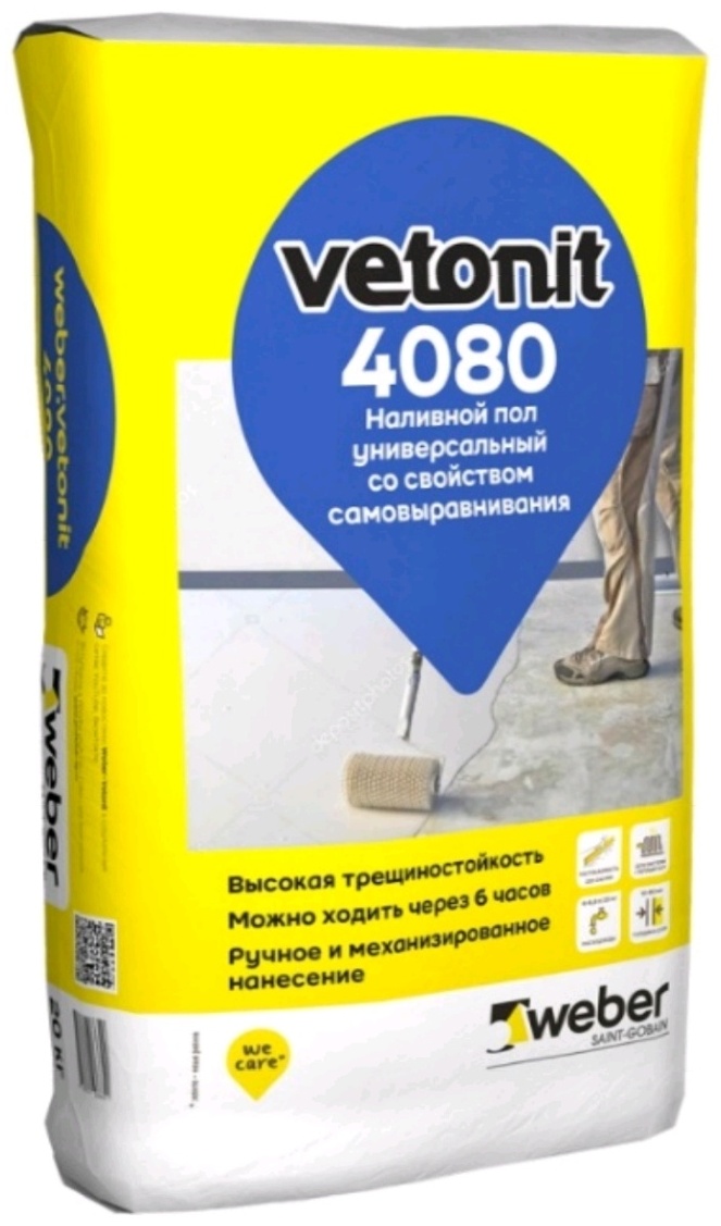 Vetonit наливной пол 4080, 20 кг