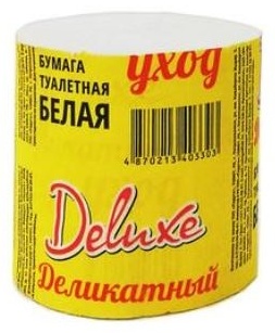 Deluxe Деликатный 00018248