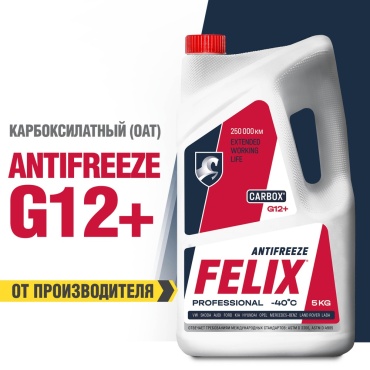 Felix Carbox красный (розовый) G-12+ 5 л