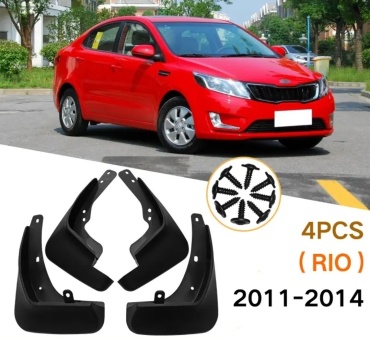 KA357835 для Kia Rio 2011-2014