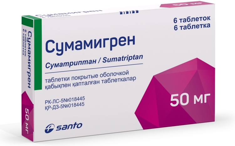 СУМАМИГРЕН 50мг N6 таб п.о.
