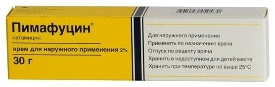 ПИМАФУЦИН 2% 30г крем д/нар прим