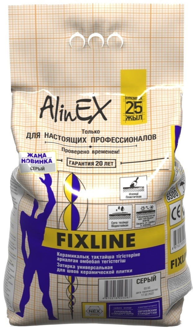 AlinEX FIXLINE 2 кг, цвет белый