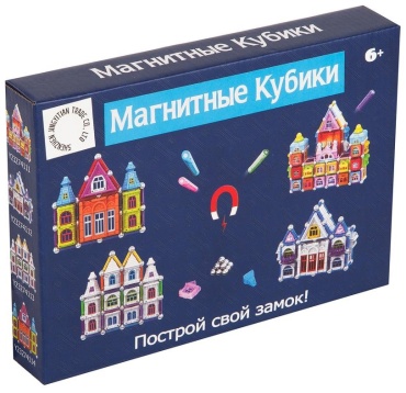 Конструктор Bondibon Магнитные кубики Г96344, деталей 68 шт