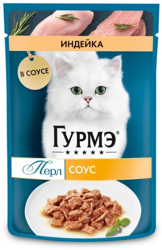 Gourmet Перл кусочки в соусе индейка 75 г 1 шт