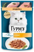 Gourmet Перл кусочки в соусе индейка 75 г 1 шт