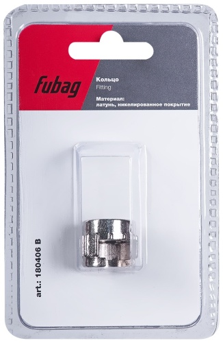 Fubag кольцо для соединения 180406 B 1 шт