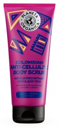 Planeta Organica Colombian Anti-Cellulite скраб 200 мл