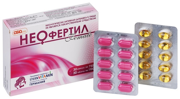 Купить ASIA MILK НЕОфертил female капсулы/таблетки 60 шт в Алматы ...