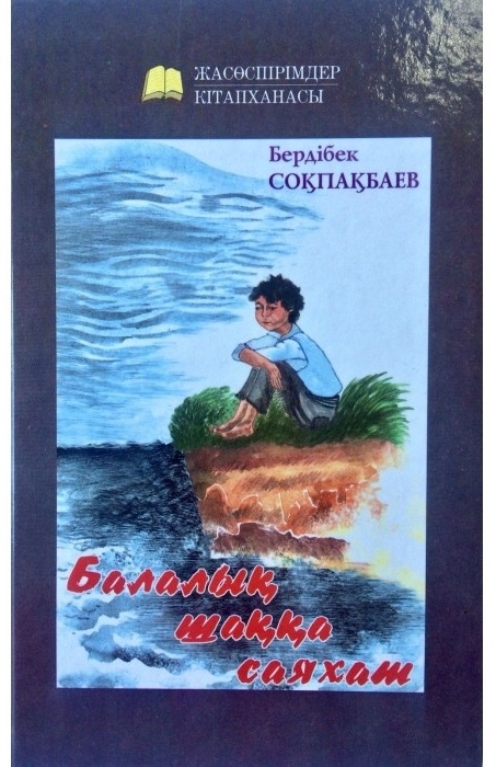 Анальды порно