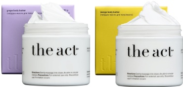 The Act Beauty box набор для тела для женщин