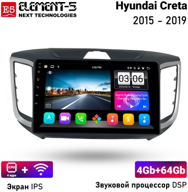 Element-5 Plus Hyundai Creta 2015-2019 Plus 4Gb+64Gb