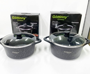 Казан Gottiny 7.6 л, сталь