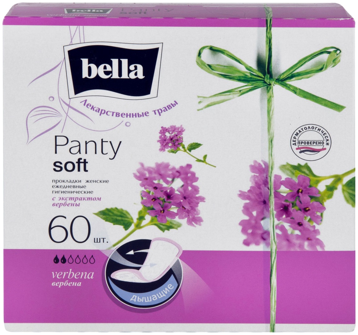 Bella прокладки ежедневные Panty Herbs Verbena 60 шт