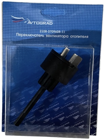 AVTOGRAD переключатель 2108-3709608-11