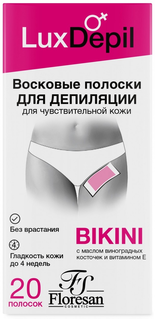 Воск пленочный Floresan Lux depil плотность средняя в полосках 100 г