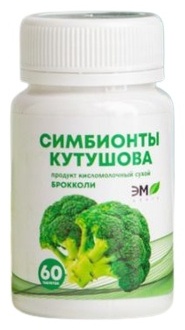 Купить ООО МКЦД БАД Симбионты Кутушова брокколи 60 капсул в кредит в ...