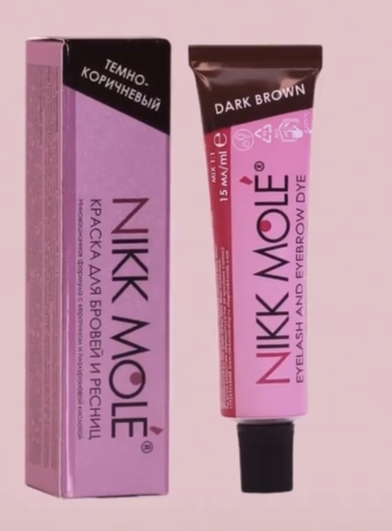 NIKK MOLE Eyelash and Eyebrow Dye краска Dark Brown 15 мл