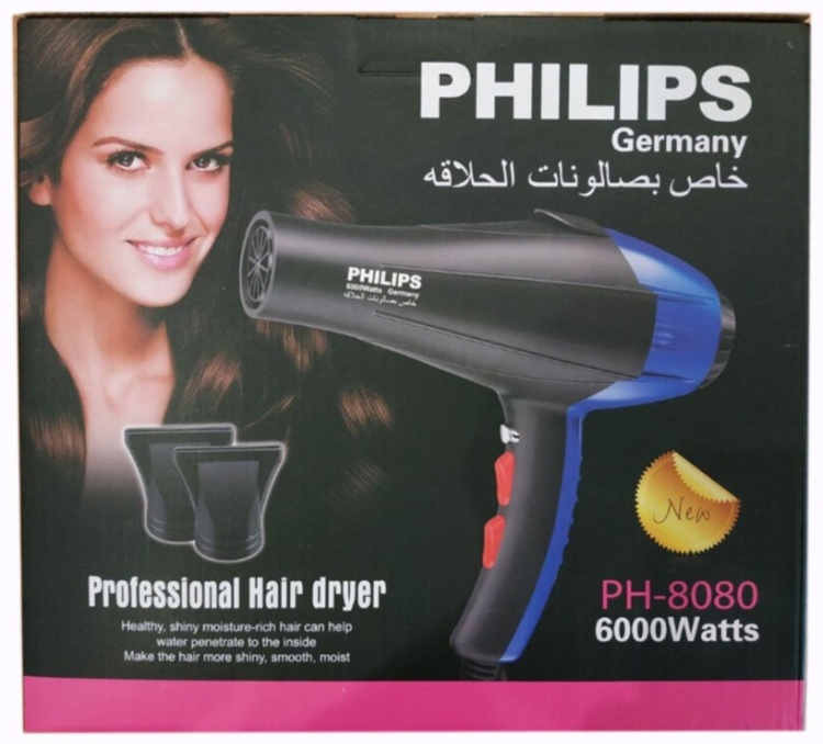 Купить Philips PH-8080 фен 6000 W в кредит в Алматы – Kaspi Магазин