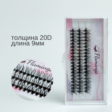 Flamingo пучковые D 0.20 мм черный 9 мм
