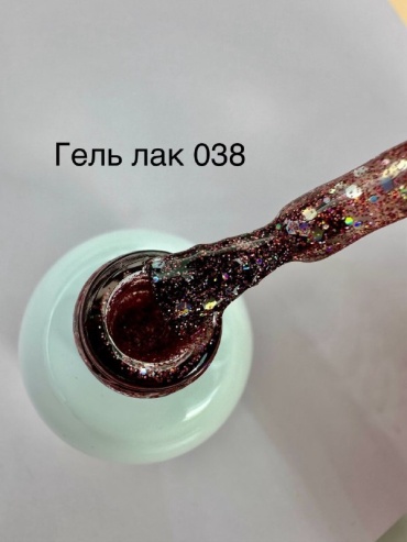 Annelis гель-лак Основная коллекция Розовый глянцевое 10 мл