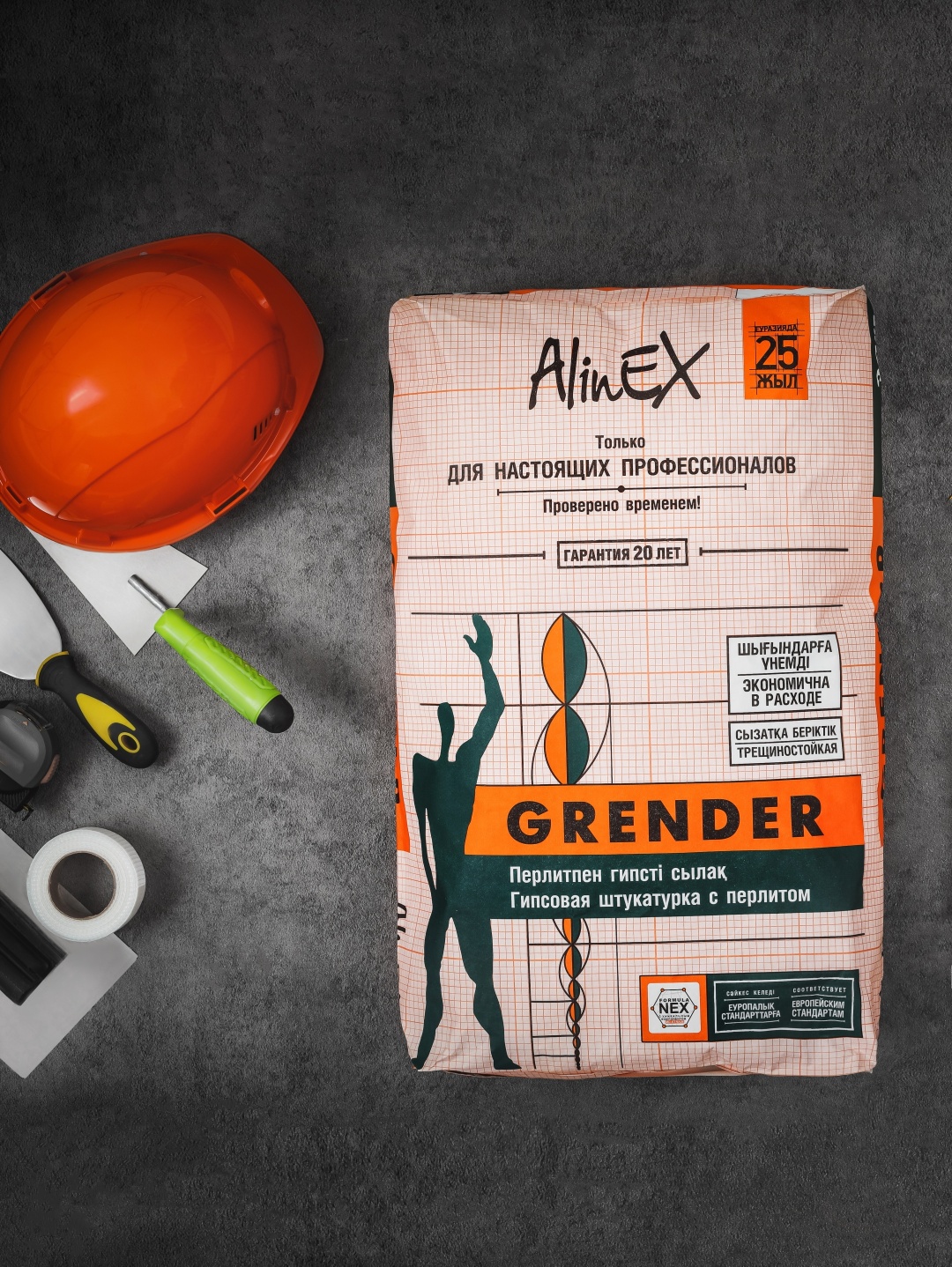 Штукатурка AlinEX GRENDER 30 кг, гипсовая