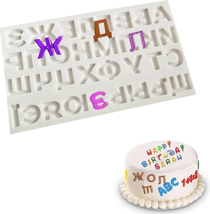 Молды и вайнеры 30255109_258023374 1 шт