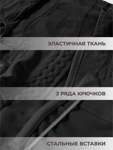 Фото 3