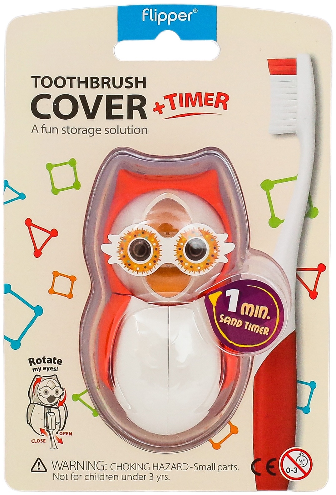 Flipper футляр для зубной щетки пластик 1 шт