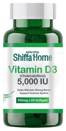 Shiffa Home Vitamin D3 5000 IU капсулы 60 шт