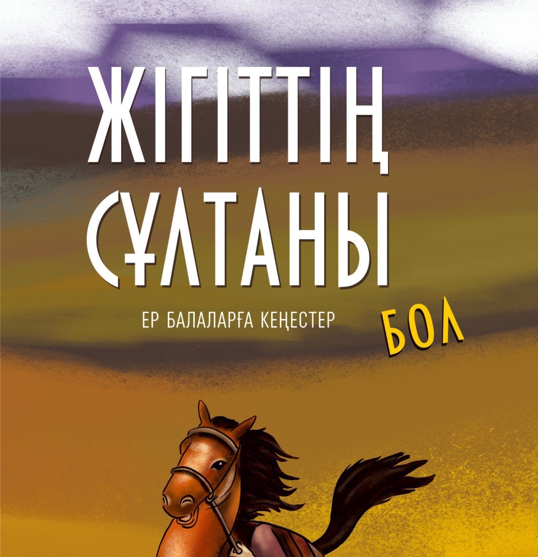 Порно бар қыз