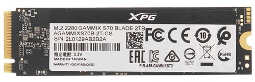 SSD ADATA AGAMMIXS70B-2T-CS 2000 ГБ