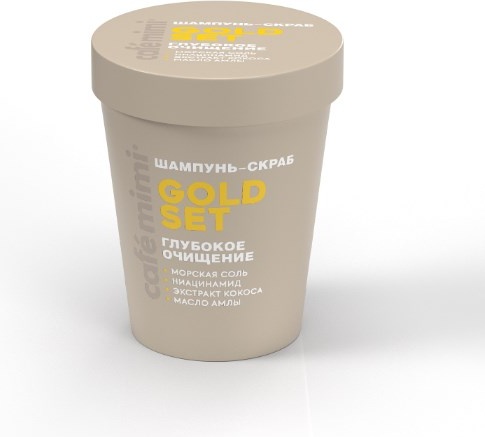 Cafe Mimi Gold Set Глубокое Очищение скраб-шампунь для кожи головы 310 мл