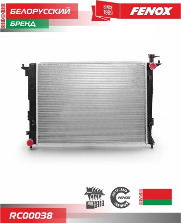 FENOX радиатор основной RC00038