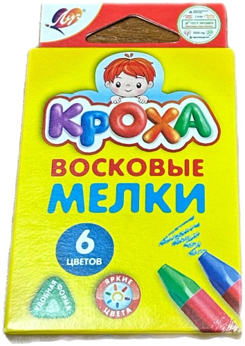 Цветной карандаш Луч форма шестигранная 6 шт