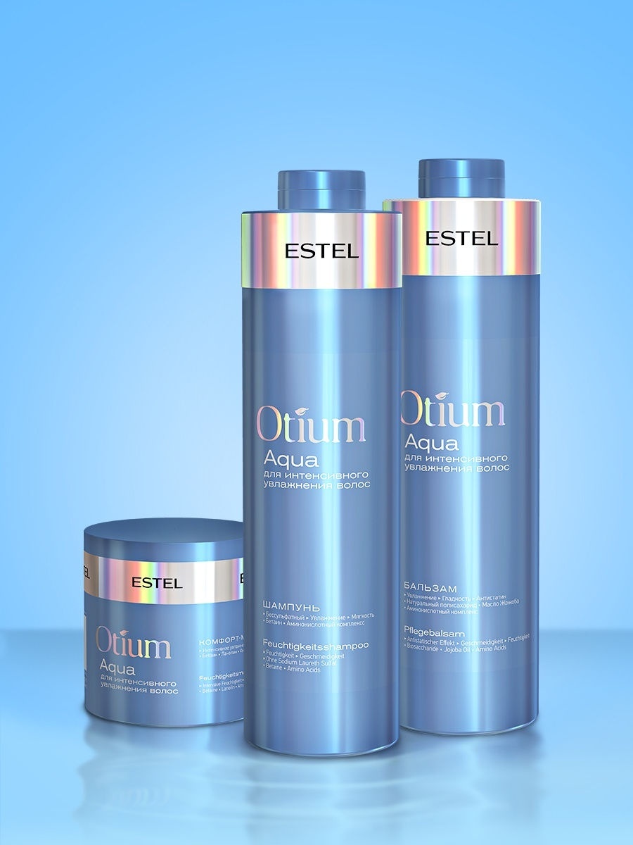 ESTEL PROFESSIONAL Otium Aqua набор по уходу за волосами для женщин