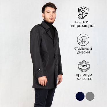 Плащ Mtrend черный