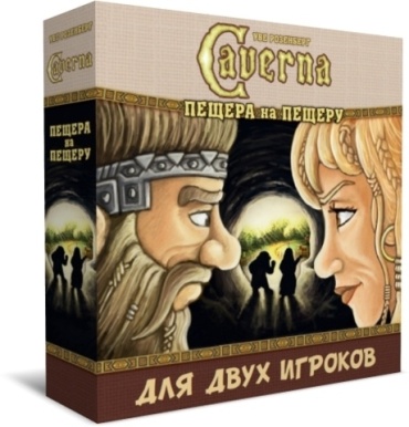 Настольная игра Crowd Games Каверна Пещера на пещеру