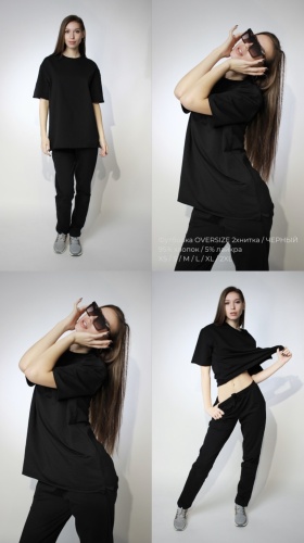 Футболка Mister Tee черный