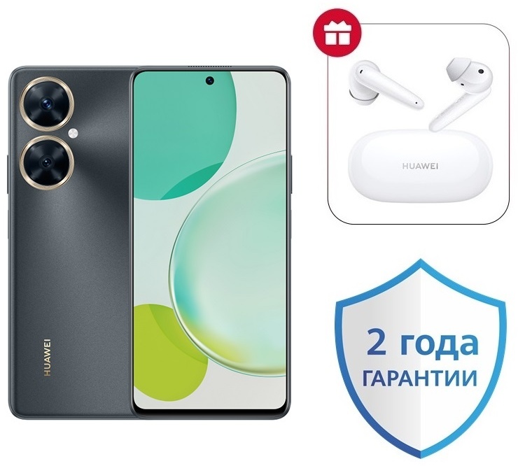 Купить Смартфон Huawei nova 11i 8 ГБ/128 ГБ черный + подарок в кредит в ...