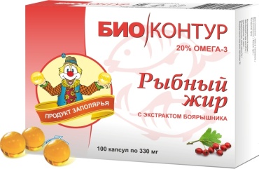 Полярис (Россия) Рыбный жир экстр боярыш.кап.0,33г№100 капсулы 100 шт