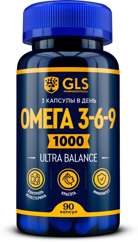 Купить GLS Pharmaceuticals омега жирные кислоты Омега 3 6 9 90 капсул в ...