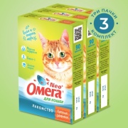Омега Neo таблетки молочные продукты 58 г 3 шт