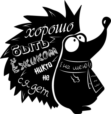DIVAD наклейка 858745 15x15 см