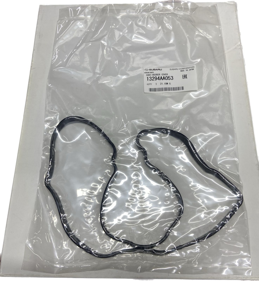 Subaru прокладка клапанной крышки 13294AA053
